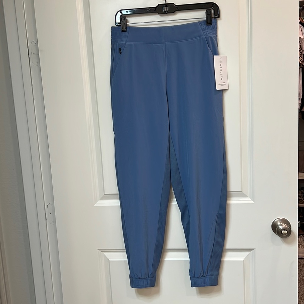 NWT Athleta Blue Active Jogger Pants